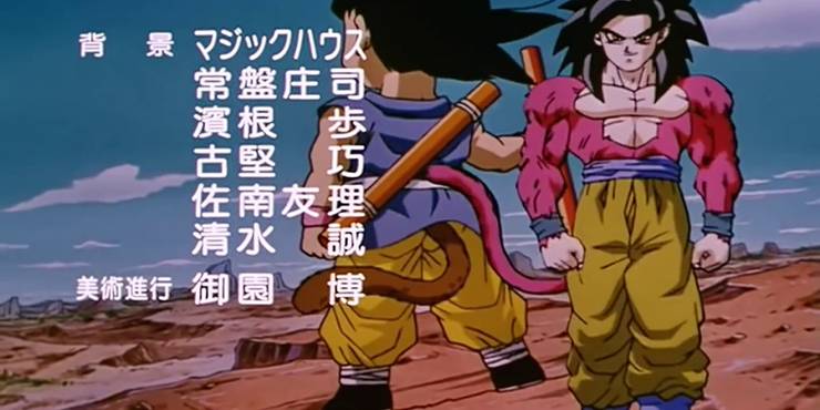 Dragon Ball 10 Ways Goku Is Different Between GT & Super Dragon Ball 10 Ways Goku Is Different Between GT & Super